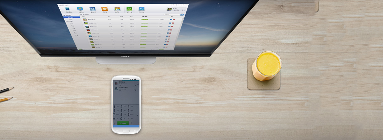 可視化數據,無隙銜接運單信息,琪邦貨代公司讓您全面掌控貨代的走向。