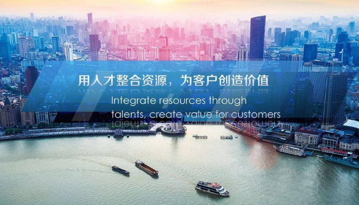 上海進(jìn)口報(bào)關(guān)代理