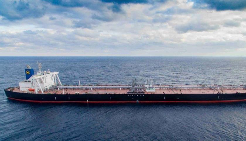 國(guó)際海運(yùn)