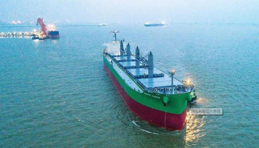 國際貨運(yùn)代理