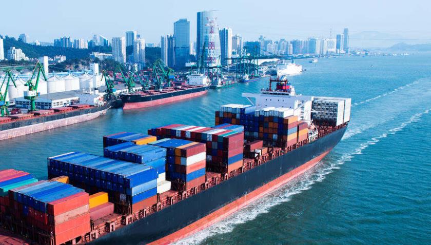 國(guó)際海運(yùn)公司