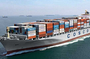 國際物流的發展趨勢是什么樣的