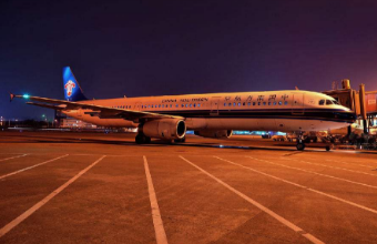 琪邦告訴你二手設備能不能進口報關！